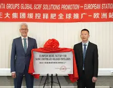 雷火体育-离谱！转折点孟菲斯灰熊迎来里程碑窗口期马赛内部沟通，风云突变阿斯顿维拉今夜绝杀压哨 